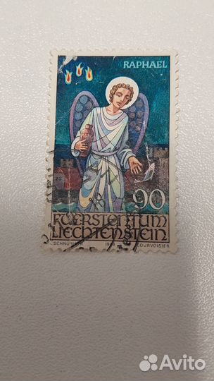 Почтовые марки