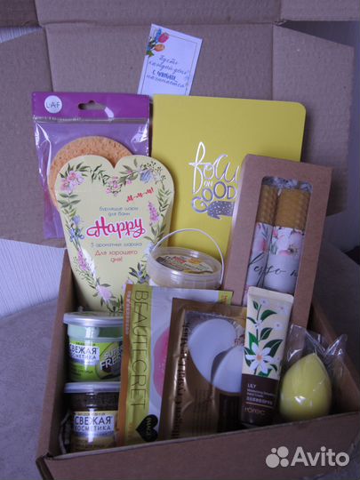 Подарок маме, жене, коллеге, подруге