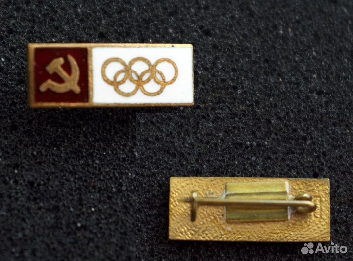 Редкие значки эпохи СССР
