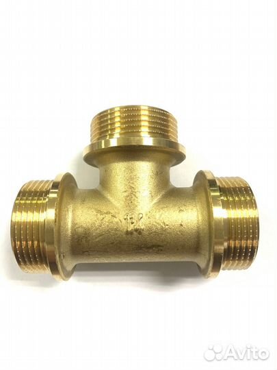 Тройник латунный 1 1/4