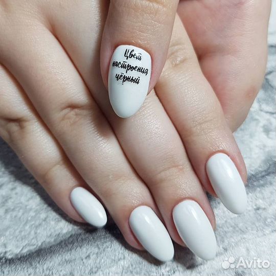 Маникюр,гельлак,педикюр