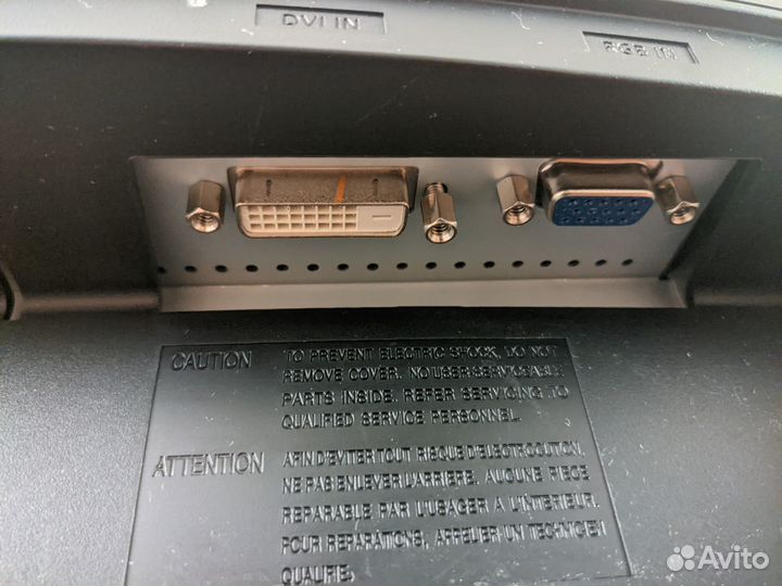 Samsung SyncMaster T200