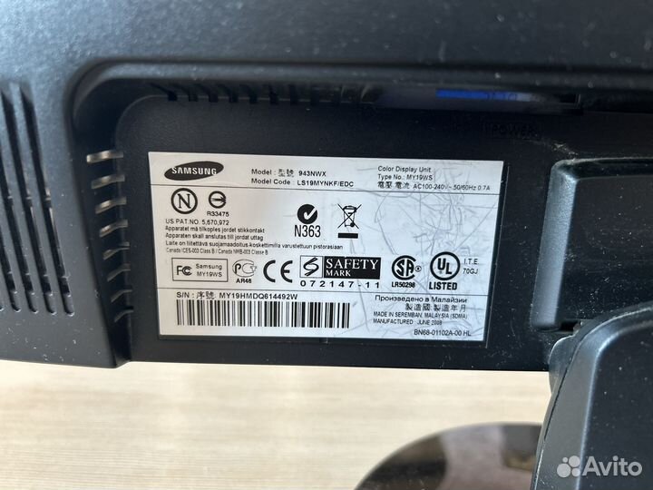 Монитор Samsung 19 дюймов