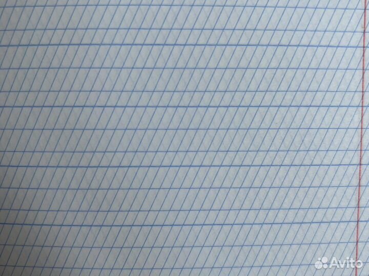 Тетради для первоклассников