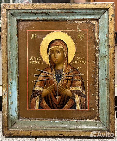 Икона Семистрельная Богородица и Архангел Михаил
