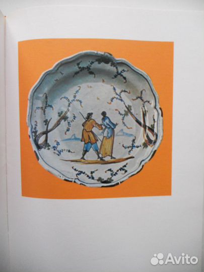 Античная керамика.Константин Барили