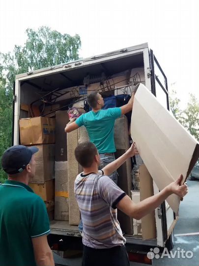 Грузчики. Рабочие на день