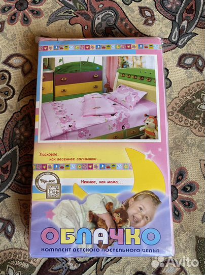 Комплект пастельного белья в детскую кроватку