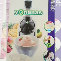 Мороженица-сорбетница Yonanas Princess (оригинал)