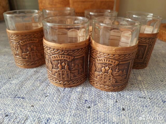 Стаканы 6 шт. набор 50мл