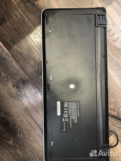 Клавиатура