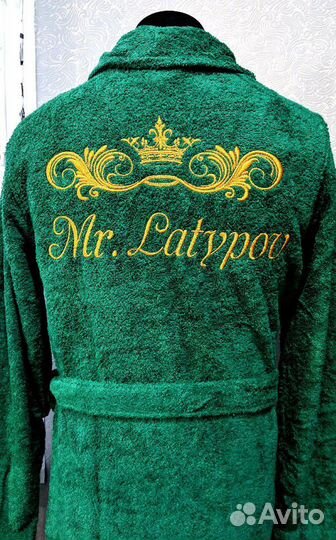 Халаты и полотенца с именной вышивкой