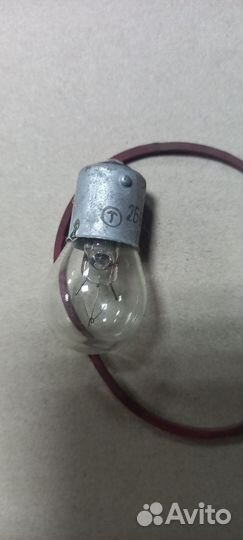 Лампочка СССР 1967-85 годов