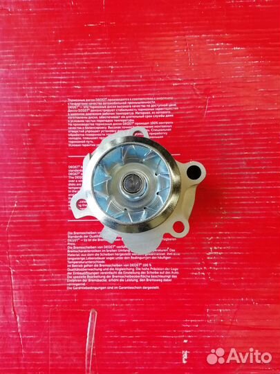 Audi,Vw помпа Gates новая