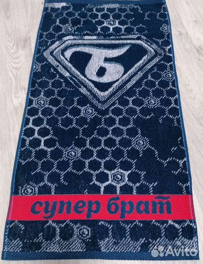 Махровые полотенца для рук