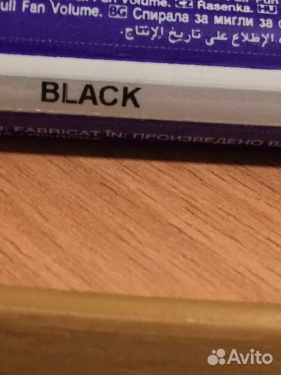 Тушь для ресниц avon