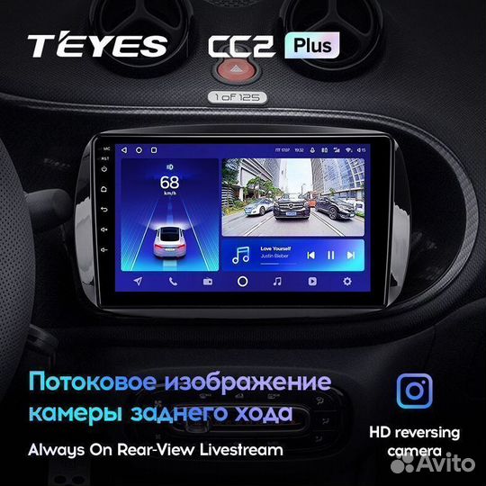 Магнитола Hyundai Sonata NF CC2L Plus