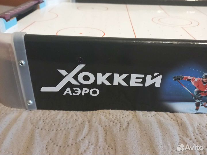 Настольный аэрохоккей