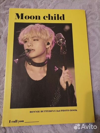 Фотобук Moon Child