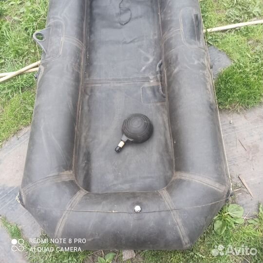 Резиновая лодка