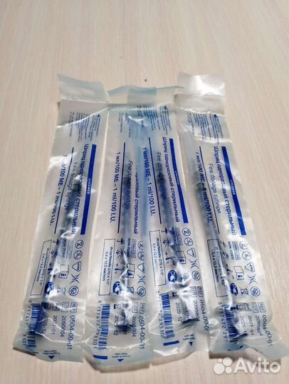 Шприцы инсулиновые
