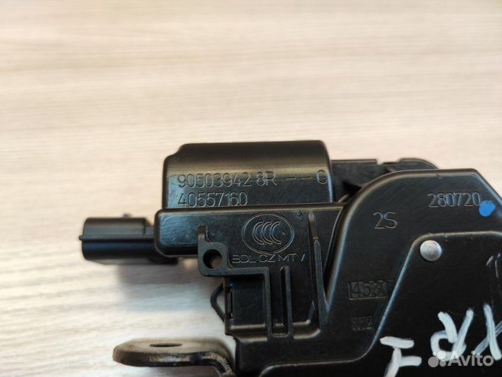 Замок багажника LADA X-Ray Cross