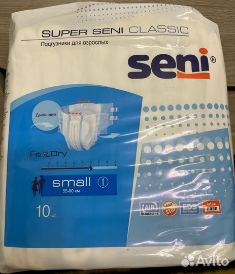 Памперсы для взрослых размер s 1