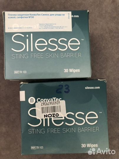 Салфетки для ухода