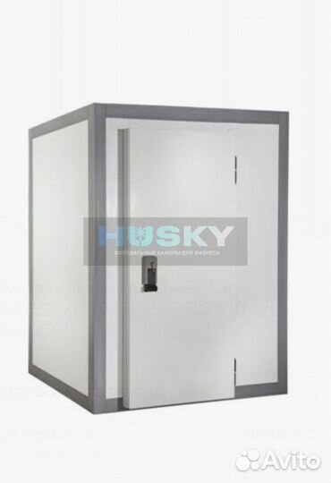 Холодильная камера. Новая. Husky
