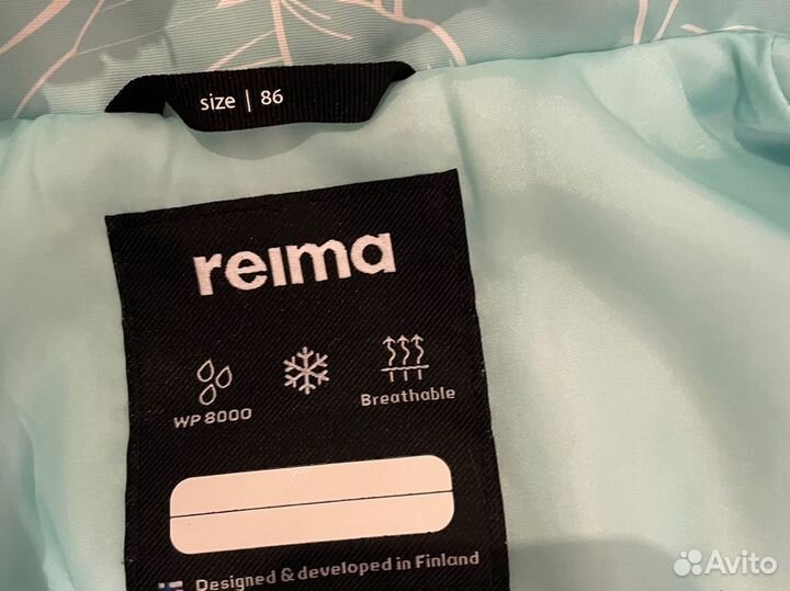 Костюм демисезон reima 86-92