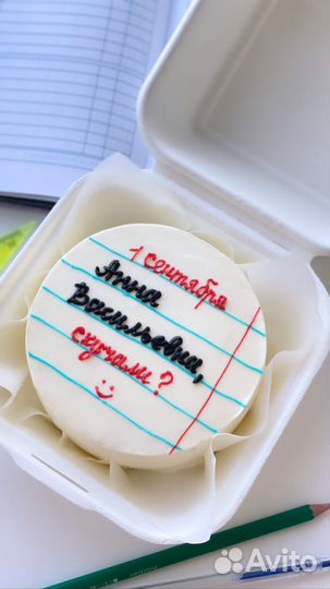 Торт бенто на 1 сентября