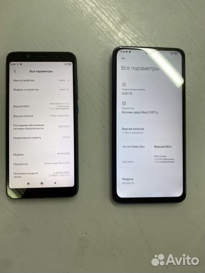 Xiaomi Redmi Note 8 Pro, 6/64 ГБ