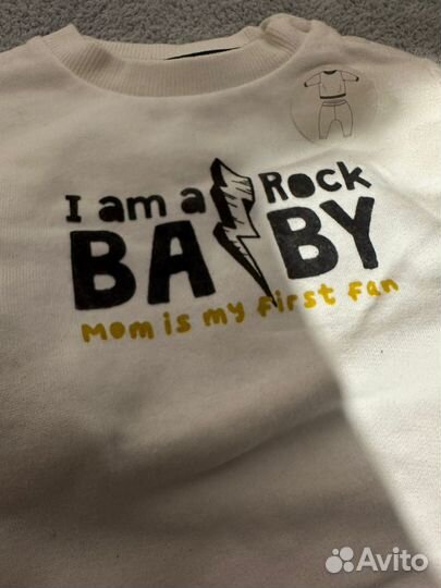 Костюм детский