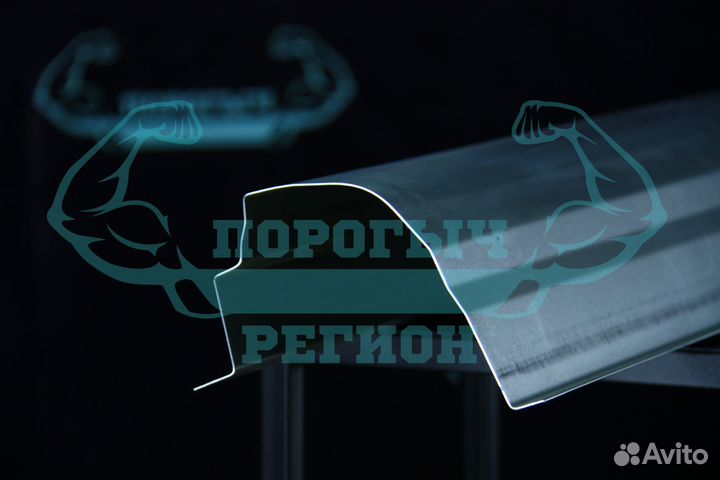 Ремонтный порог Chevrolet Aveo T200