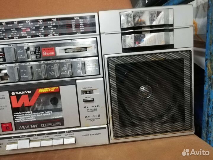 Музыкальный центр
