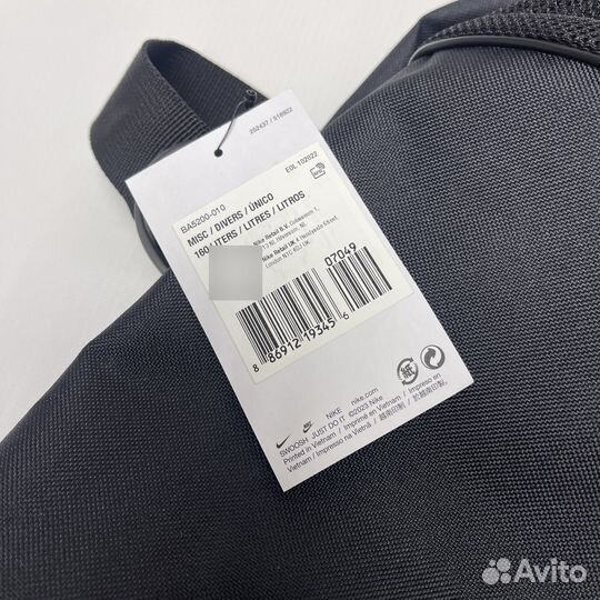 Сумка/мешок/сетка для мячей Nike