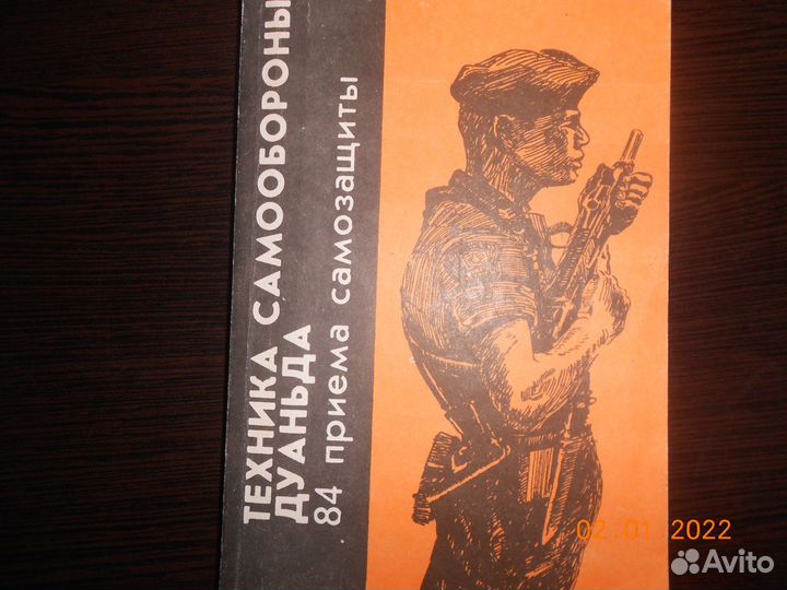 Всё о свадьбах