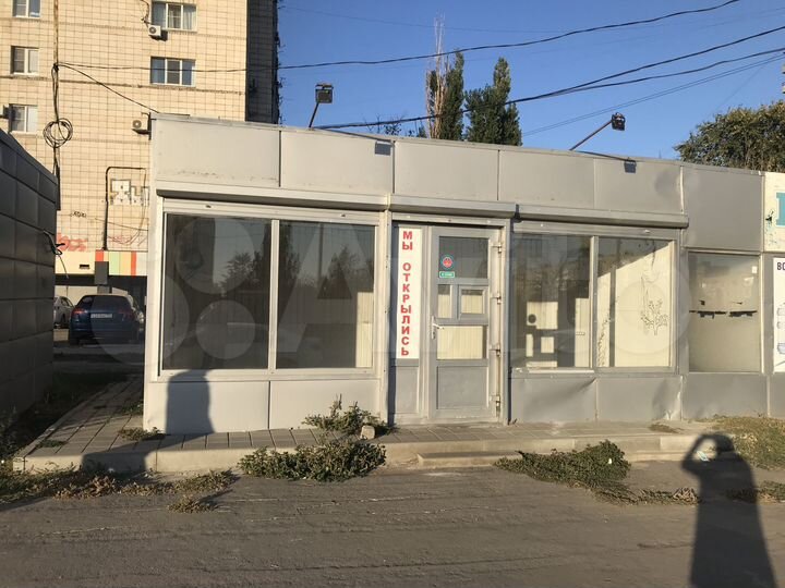Общепит, 20 м²