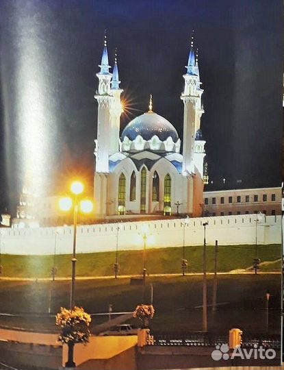 Книга Республика Татарстан