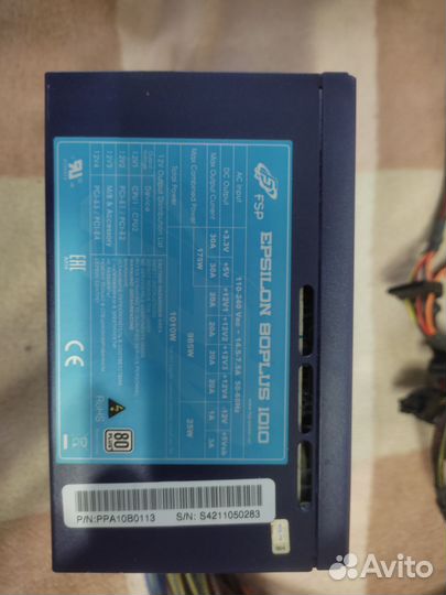 Блок питания 1010w