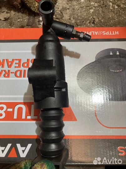 Рабочий цилиндр сцепления Гольф 4