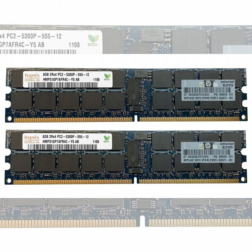 [408855-B21] Оперативная Память Hp Ddr2 16gb 408855-B21