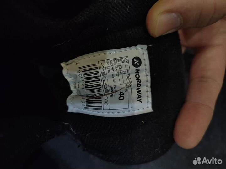 Коньки фигурные 40 размер мужские