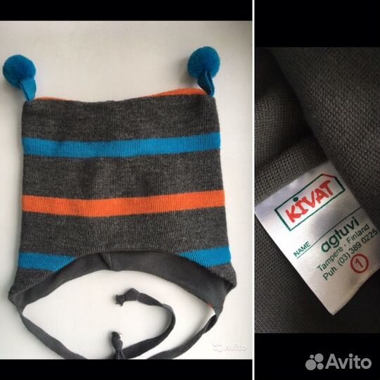 Шапки Reima Kerry Kivat 48-50