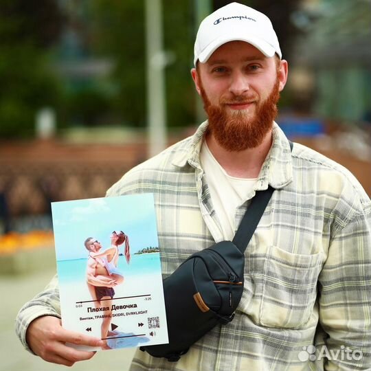 Рамка с оживленным фото