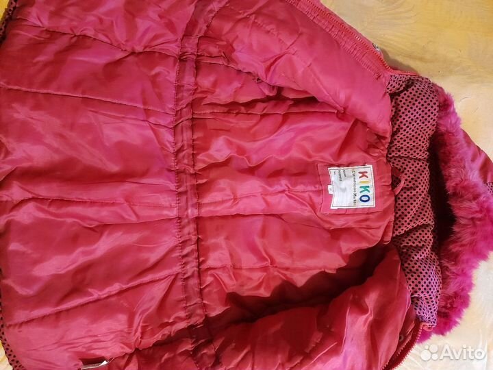 Детская одежда