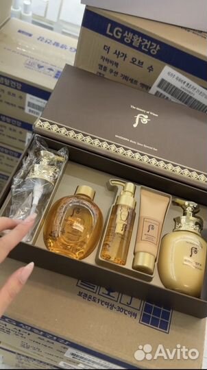 Подарочный набор SPA уход за телом Корейский LUX