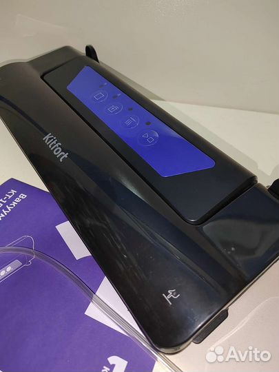 Вакууматор Kitfort KT-1528