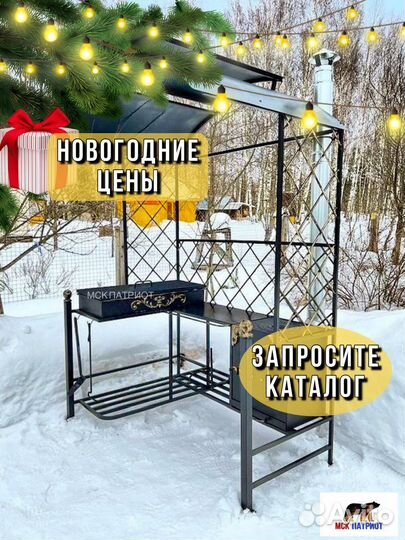 Беседка с мангалом