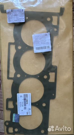 Прокладка ГБЦ Hyundai-Kia